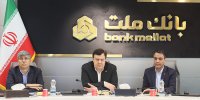 تحول دیجیتال در بانک ملت/تاکید بر پایداری، نوآوری و مشتری مداری