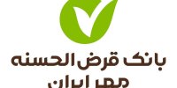 حمایت بانک مهر ایران از نوسازی ناوگان حمل و نقل عمومی مشهد
