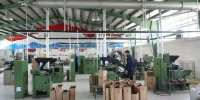 پرداخت ۱۰۷۶ همت تسهیلات در راستای اجرای بسته حمایت از صنایع