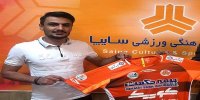 بازیکن سابق تبریزی ها نارنجی‌پوش شد