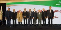 تجلیل از پیشکسوتان بیمه البرز در شصتمین سال تاسیس