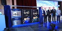 ایرانول از روغن موتورهایی با بالاترین سطح کیفی رونمایی کرد