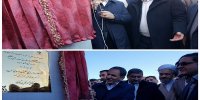 یک شرکت داروسازی در شهرستان تویسرکان افتتاح شد