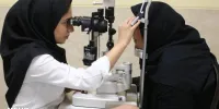 گواهی تصدیق مهار بیماری تراخم به ایران اعطا شد
