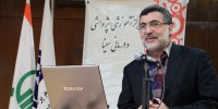 حکم رییس جمهور برای انتصاب رییس کل سازمان نظام پزشکی
