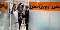 نخستین مصدوم چهارشنبه سوری امسال یک پلیس بود