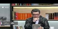 حالا خورشيد رشيد پور (فیلم)