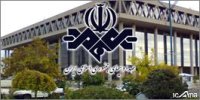 صدا و سیما موظف به حذف مطالب توهین‌آمیز نامزدهای انتخاباتی شد