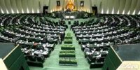 اسامی ناطقان میان دستور جلسه 21 اسفند ماه