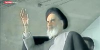 قیام زنان مشهد مقدس در ۱۷ دی سال ۱۳۵۶ ـــ قسمت دوم (فیلم)