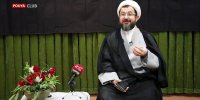 معجزات چشم زهرا عرش اعظم ساخته هاجر و آسیه حوا و مریم ساخته از ازل بیت الاحرام ک (فیلم)