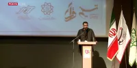 مداحی محمدحسین پویانفر در اختتامیه سوگواره &laquo;حریر سوخته&raquo; (فیلم)