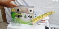 با این دستگاه کارخانه نیشکر رو میشه به خانه  برد (فیلم)