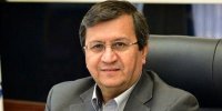 ۱۶۰ هزار میلیاردتومان سپرده‌های ویژه ۲۰ درصدی مدیریت شد