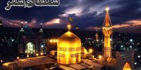 محبوب‌ترین هتل‌های مشهد برای اقامت نوروزی