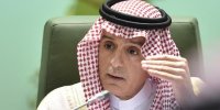 شرط عربستان برای بازگشایی سفارت‌ در سوریه