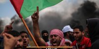 پنجاهمین راهپیمایی بازگشت به غزه
