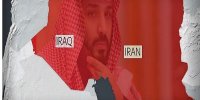 پروژه نفوذ عربستان در عراق/خیز ریاض برای قبضه کردن بازارهای داخلی