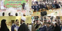مراسم ازدواج آسان ۸۹ زوج شیعه و سنی در کنگان برگزار شد