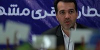 بهای بلیت مترو مشهد سال ۹۸ بر اساس مسافت و زمان استفاده خواهد بود