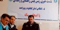 فعالیت ۲۱۵ تیم پیاده و موتوری درطرح ترافیکی نوروزی