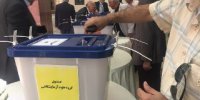 انتخاب رییس کل جدید سازمان نظام پزشکی کشور در 26 بهمن