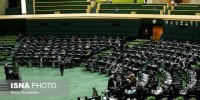 منابع افزایش قیمت سوخت تحویلی به پتروشیمی‌ها صرف همسان‌سازی حقوق بازنشستگان می‌شود