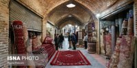 مجموعه‌ای تاریخی، همپای هگمتانه
