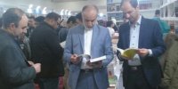 بازدید رئیس دفتر حفاظت منافع ایران در مصر از پنجاهمین نمایشگاه بین الملل کتاب قاهره