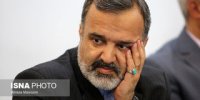 تازه‌ترین خبرها درباره قیمت حج و دیه مسجدالحرام