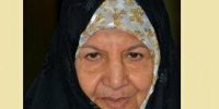یادی از بانویی که ام الاُسرا لقب گرفت
