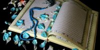 شرکت ۶۰۰۰ کردستانی در هفدهمین آزمون سراسری قرآن کریم
