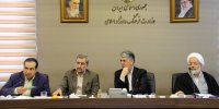 امکان دسترسی آزاد به اطلاعات بنگاه‌های اقتصادی عمومی بررسی شد