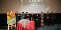 رونمایی از سردیس کارگردان دلیران تنگستان و اختصاص خیابانی به نام او