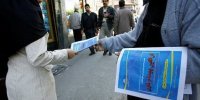 دانشگاه پیام نور برای هیچ مؤسسه آموزشی مجوز صادر نکرده است