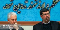 ۲ سال آینده فرصت طلایی برای تکمیل و ارتقای سند الگوی اسلامی ایرانی پیشرفت