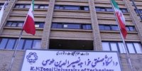ساختمان‌های دانشگاه خواجه‌نصیر به خیابان پیروزی می‌روند