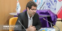 راهی برای بررسی کل ژنوم‌های جنین/ امکان تشخیص بخش قابل توجهی از ناهنجاری‌ها پیش از تولد