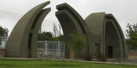 صندلی خالی در دانشگاه محقق اردبیلی نداریم