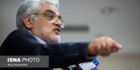 مراکز استانی دانشگاه آزاد صاحب مدارس مهارتی می‌شوند