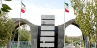 حضور اساتید و دانشجویان ترکیه در دوره‌های مهارت‌افزایی زبان و ادبیات فارسی