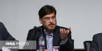 کدام دانشگاه‌های دولتی باید حفظ شوند؟