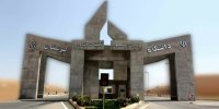 تحصیل ۲۲ دانشجوی خارجی بورس و غیربورس در دانشگاه لرستان