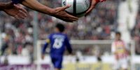 زمان شهرآورد نوروز تغییر کرد