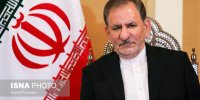 جهانگیری: بازسازی سوریه باید در دستور کار قرار گیرد