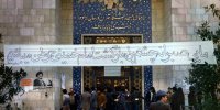۱۰ بهمن ۱۳۵۷؛ گسترش تحصن در دانشگاه تهران