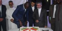 بزرگداشت چهلمین سالروز پیروزی انقلاب اسلامی در سنگال