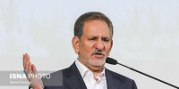 جهانگیری: این حادثه خللی در اراده راسخ ملت در دفاع از انقلاب اسلامی وارد نمی‌کند