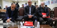 رای پرونده بانک سرمایه صادر شد