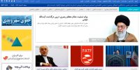 تمدید تعلیق ایران از سوی FATF/جزییات مراسم آیت الله مؤمن/یکصد و یکمین وزیر دیپلماسی و...
